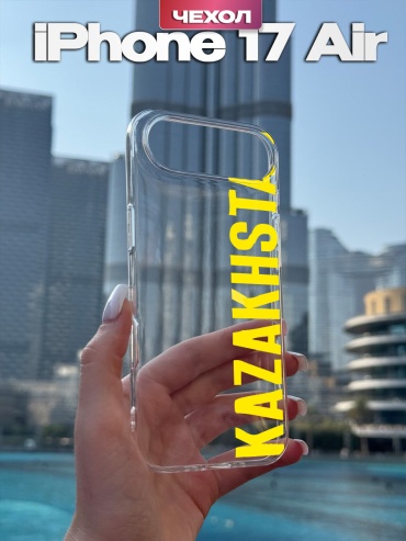 Чехол для Apple iPhone Air рисунок