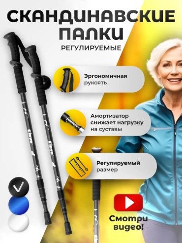 UNS 196999163 63-135 см