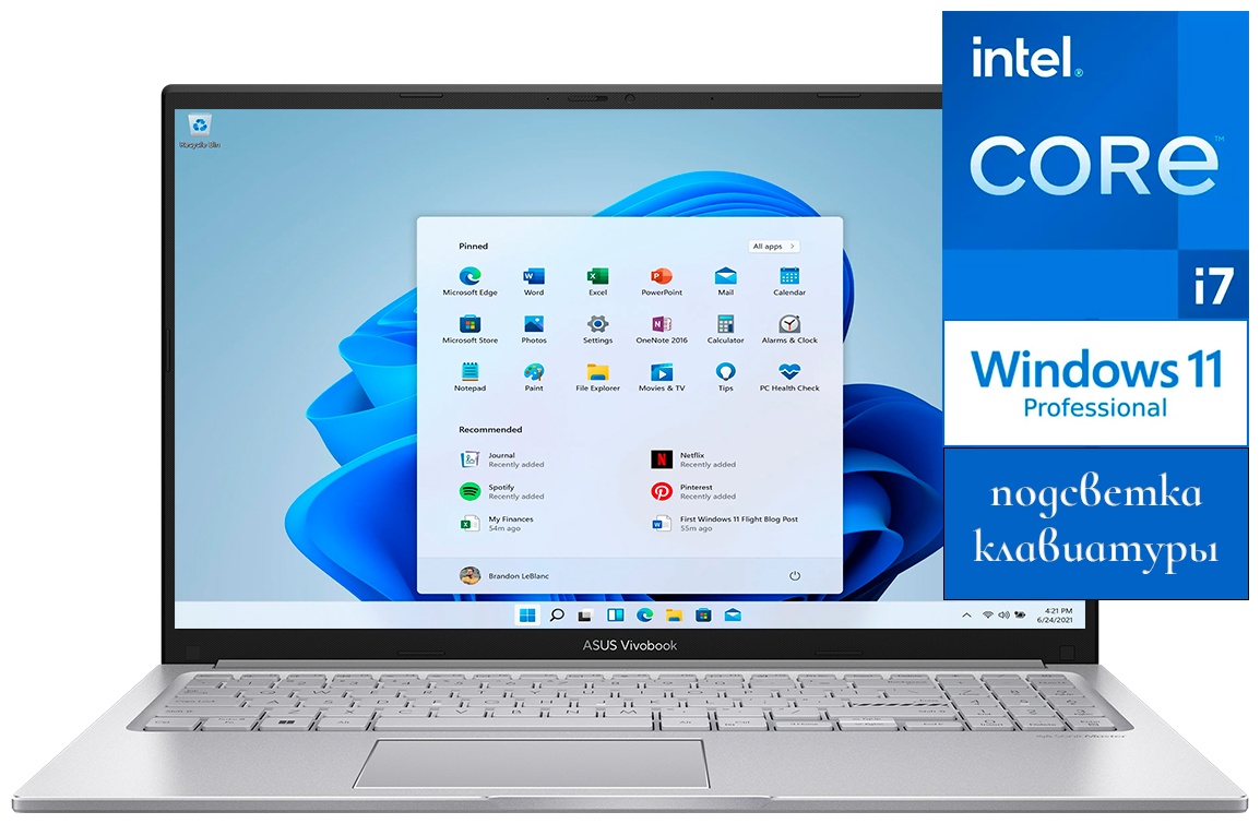 Ноутбук ASUS Vivobook 15 15.6" / 16 Гб / SSD 2000 Гб / Win 11 Pro / X1504VA-BQ542T / 90NB10J2-M0TSB0