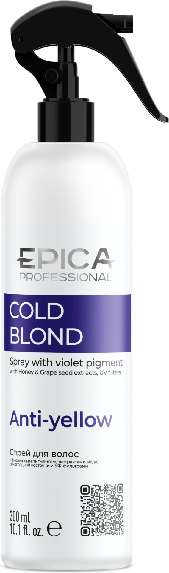 EPICA Professional Cold Blond спрей 300 мл