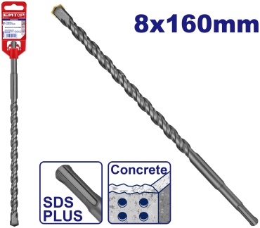 EMTOP бур EHDR10802 (SDS-plus, 8х110х160 мм) 1 шт
