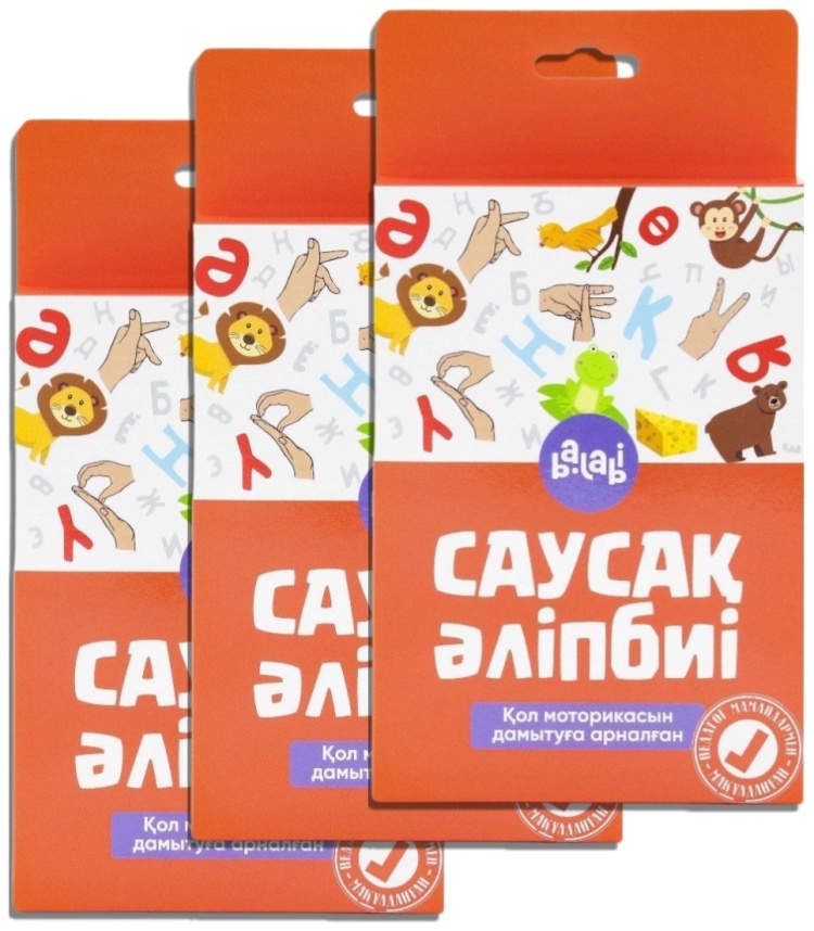 Макс пен Виканың асүйдегі секс видеосы