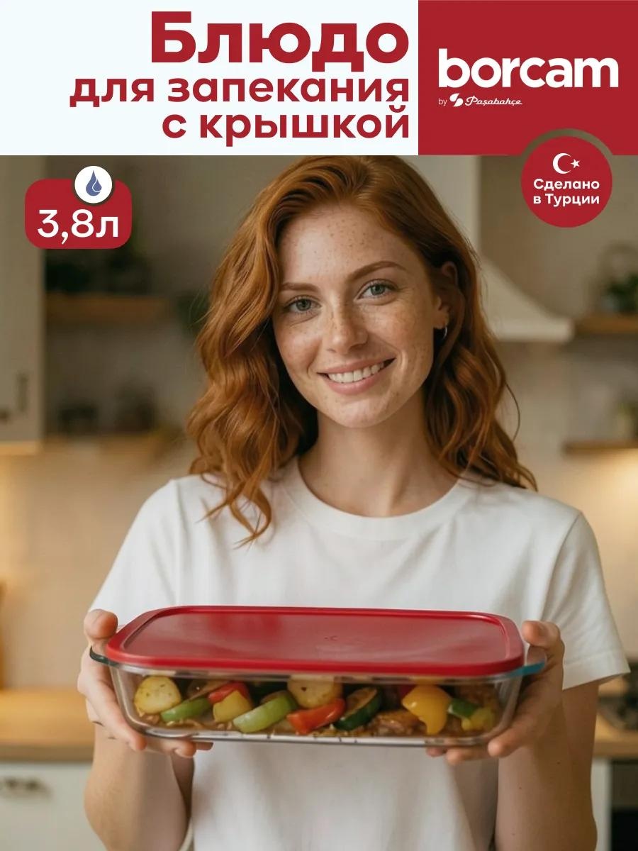 Форма Ст000045986, стекло