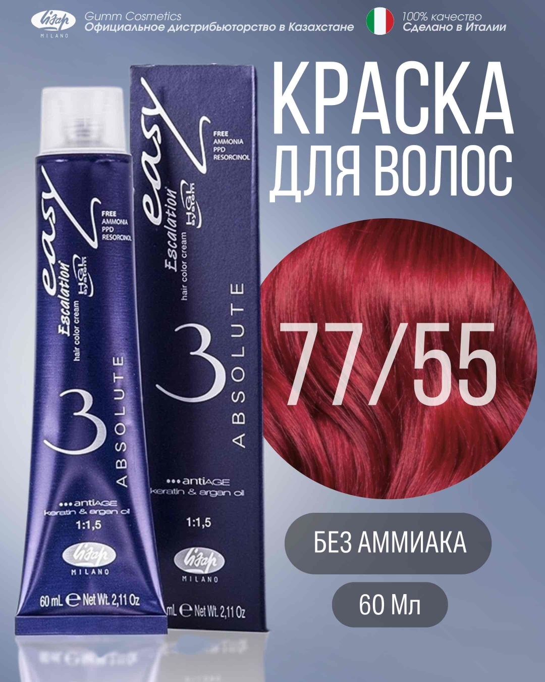 Фото 66
