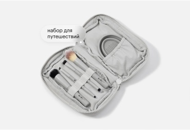FOR ME mini brush travel case 5