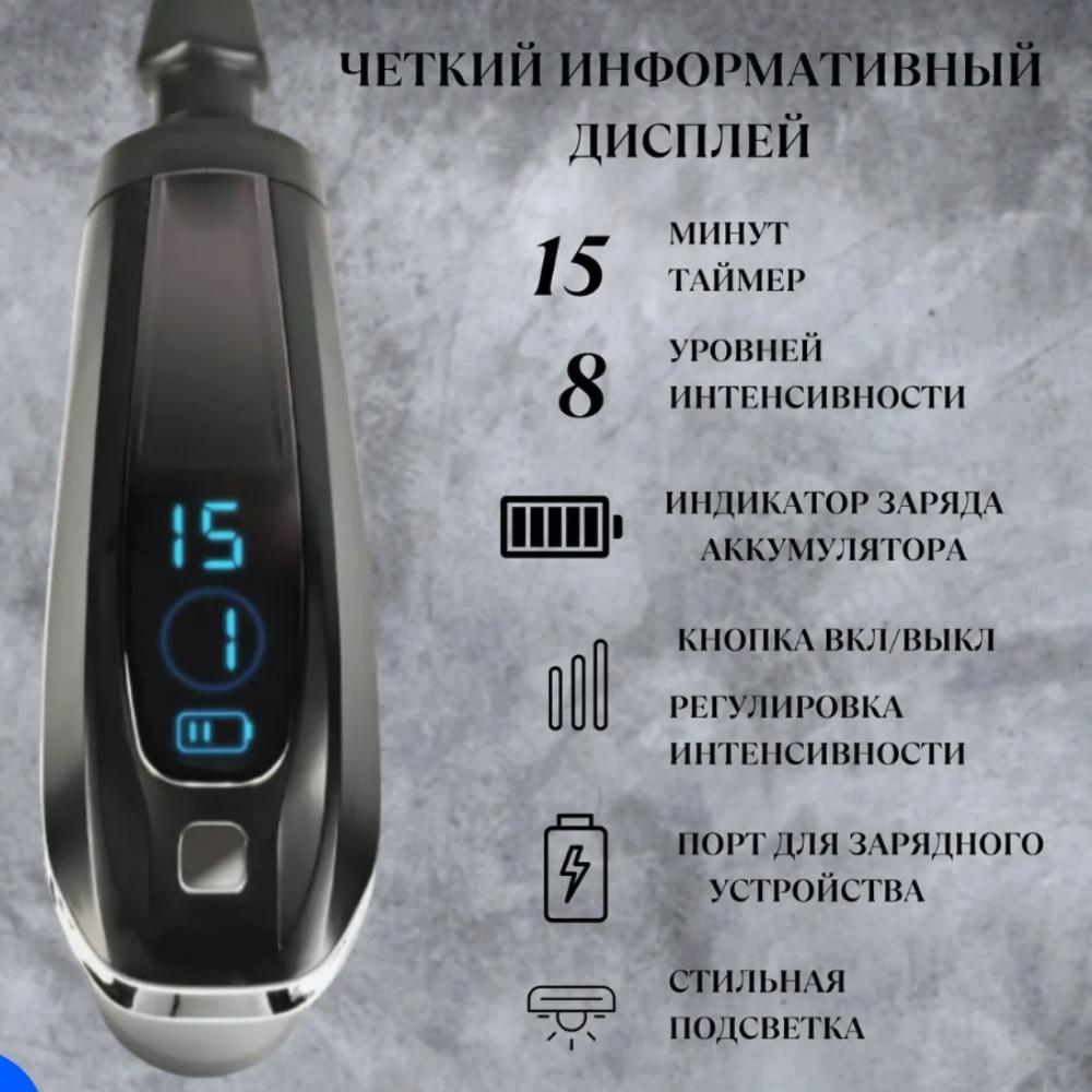 Фото 2