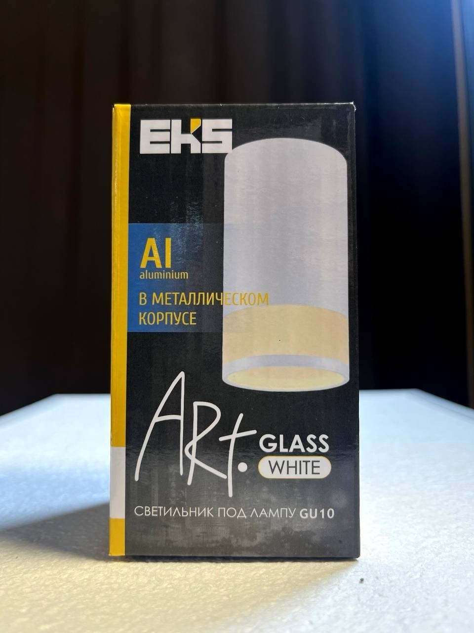 NEW LINE спот ART GLASS mr16