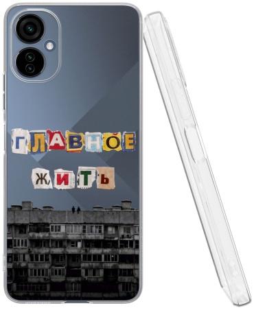Чехол Mcover для TECNO Camon 19 Neo рисунок