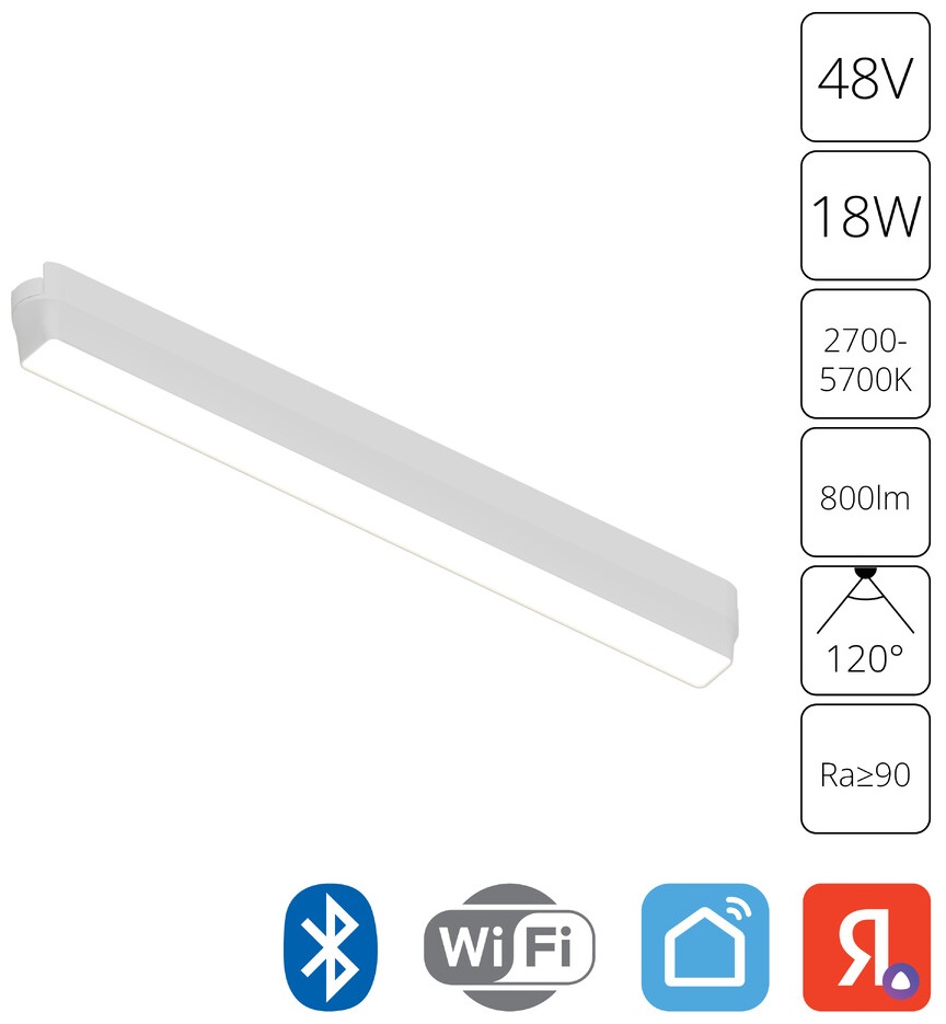 Arte Lamp магнитный трековый светильник RAPID/A2968PL-1WH