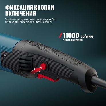 Фото 8