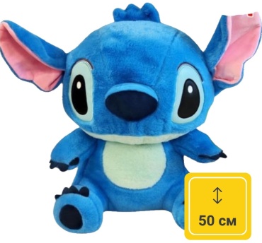 Мягкая игрушка ALL-TOP Стич, 50 см