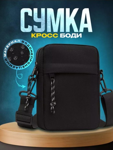 Сумка 164355787 30 л розовый