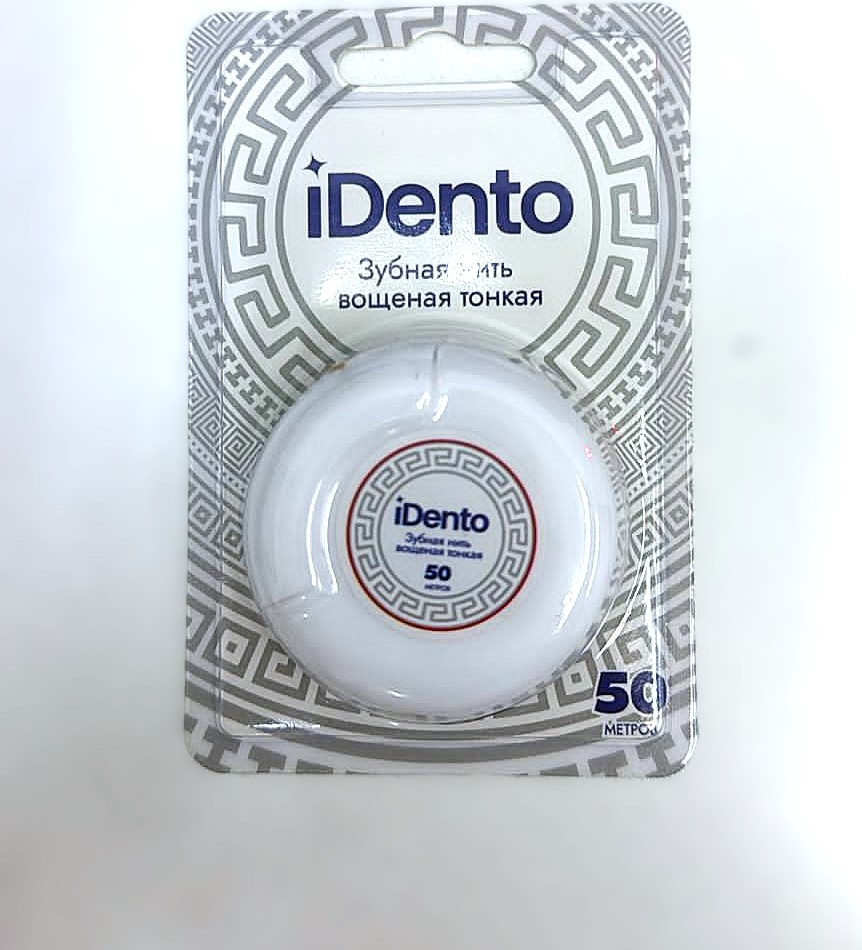 IDento 4601834008758 круглая 50 м