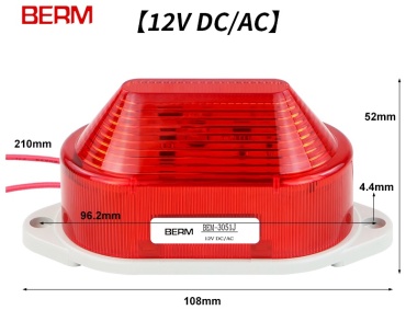 Охранно-пожарная система BERM BEM-3051J RED 12V AC/DC
