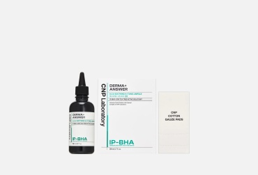 CNP Laboratory сыворотка Derma answer s.O.S soothing для лица 200 мл