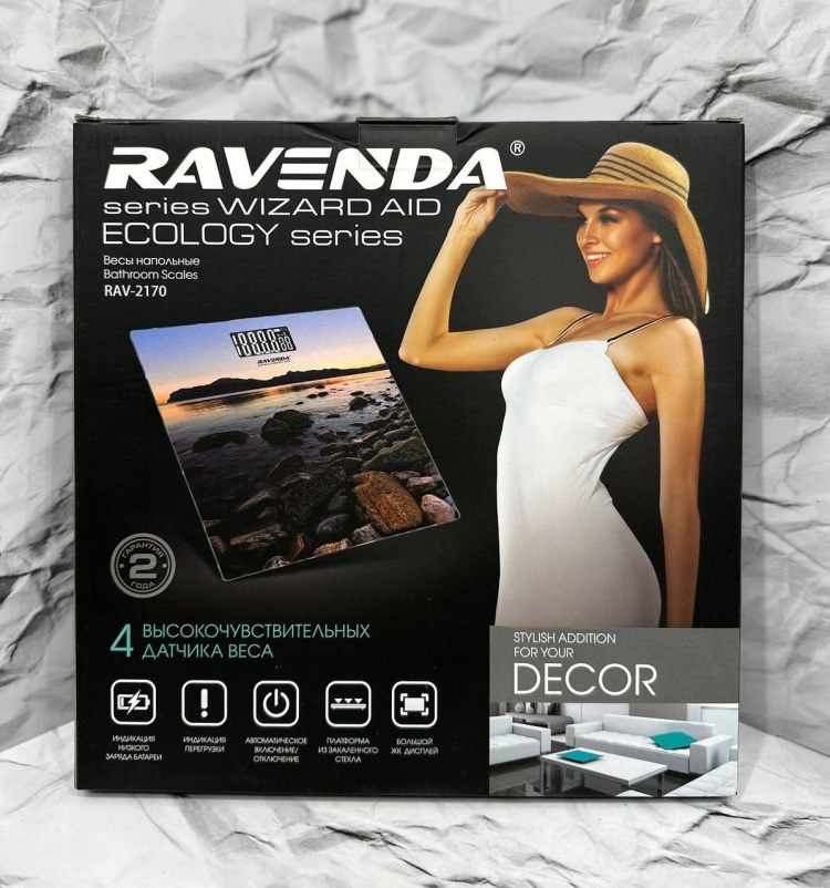 Напольные весы HOME электронные RAV-2170 до 180 кг