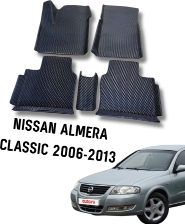 EJN 200273 Nissan Almera Classic 2006-2013 черный