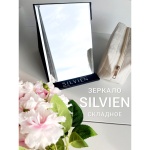 SILVIEN зеркало настольное косметическое 15x21