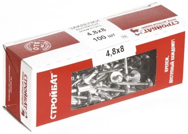 СТРОЙБАТ 038551 заклепка скругленная 8х4.8 мм, 100 шт