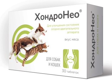 Neoterica ХондроНео противовоспалительный для кошек и собак 30 таблеток
