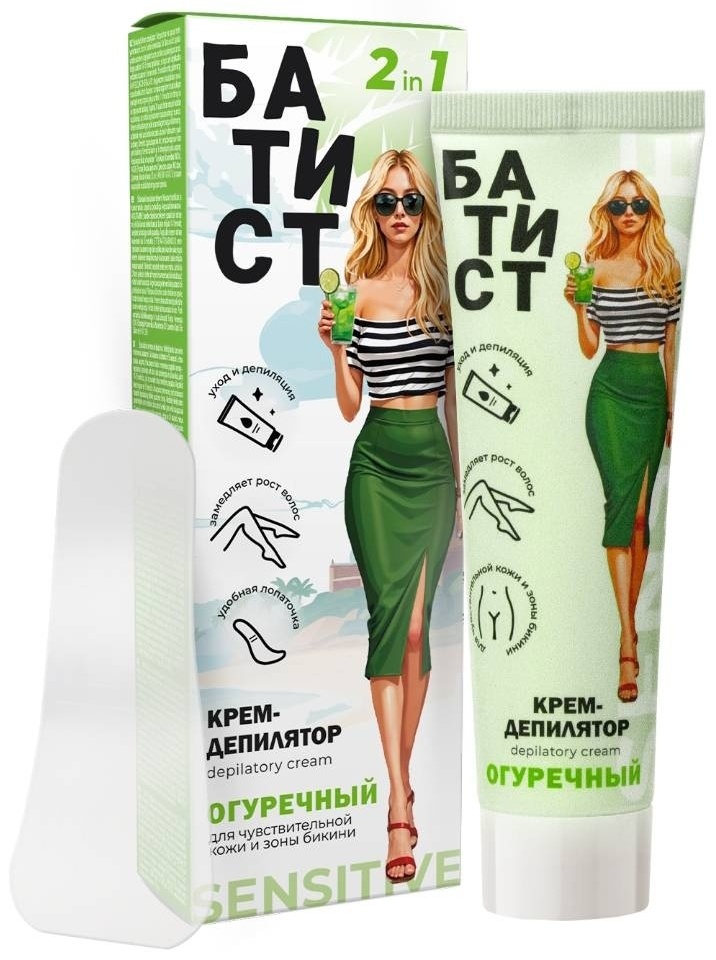 Батист Огуречный крем для депиляции