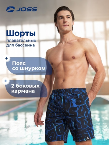 Шорты Joss синий