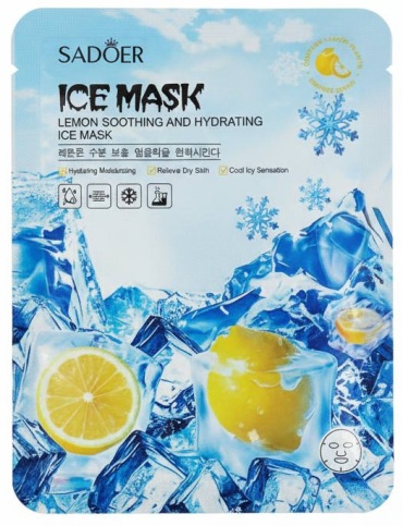 Маска для лица SADOER тканевая Lemon 1 шт
