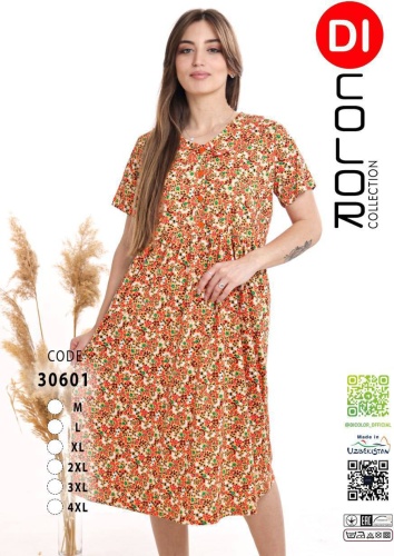 Повседневное платье Dicolor оранжевый, мультиколор