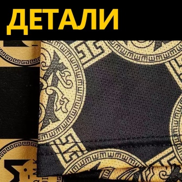 Фото 7