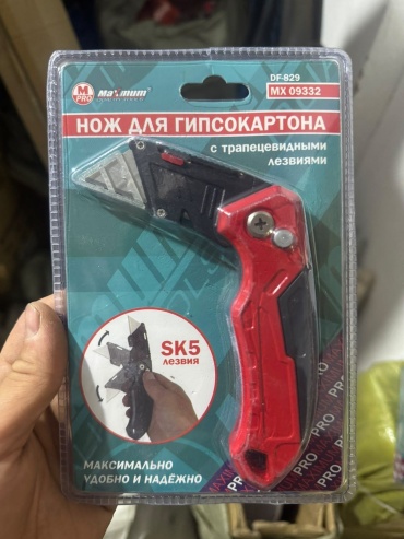 Нож для линолеума 30459814_361226699 1 шт