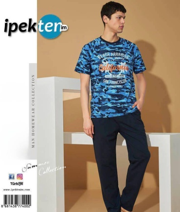 Комплект Ipektenim черный, синий
