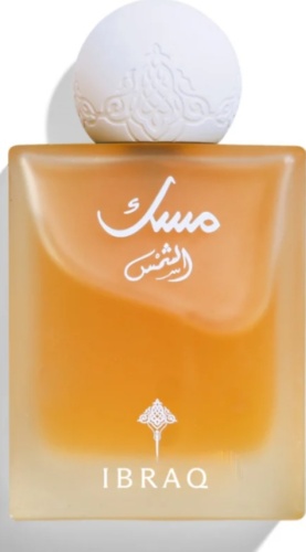 Ibraheem Al.Qurashi Musk Al Shams парфюмерная вода EDP 20 мл, унисекс