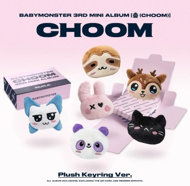 YG Entertainment BABYMONSTER - (CHOOM) 3rd Mini Album PLUSH KEYRING RANDOM Version