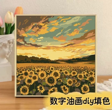 Картина по номерам Закат и подсолнухи холст на подрамнике 20x20 см
