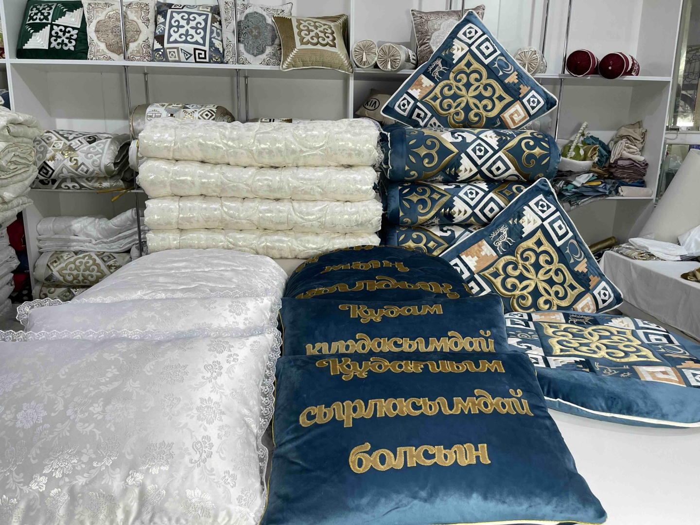 Samruk körpe комплект корпе с подушками 230x80 см, вата, синий