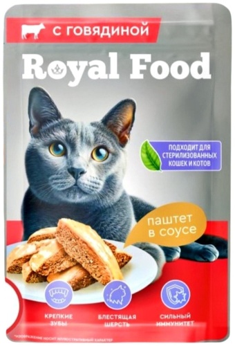 ROYAL FOOD паштет говядина 75 г 28 шт