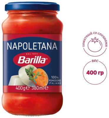 Barilla соус Napoletana 400 г