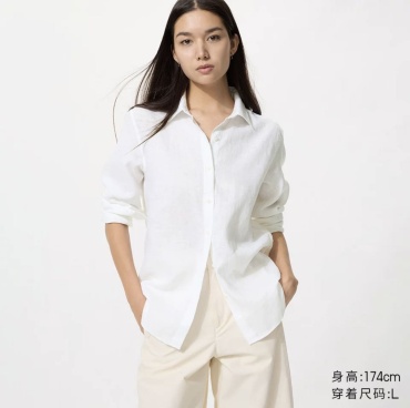 Рубашка Uniqlo белый