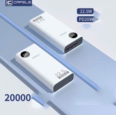 Внешний аккумулятор CAFELE k-40 20000 мАч 74 Вт белый