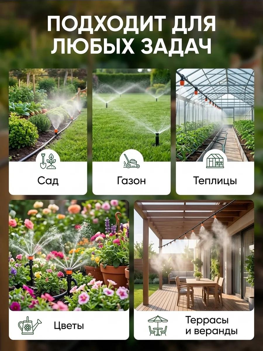 Фото 3