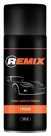 Remix грунт-наполнитель акриловый серый 0.52 л
