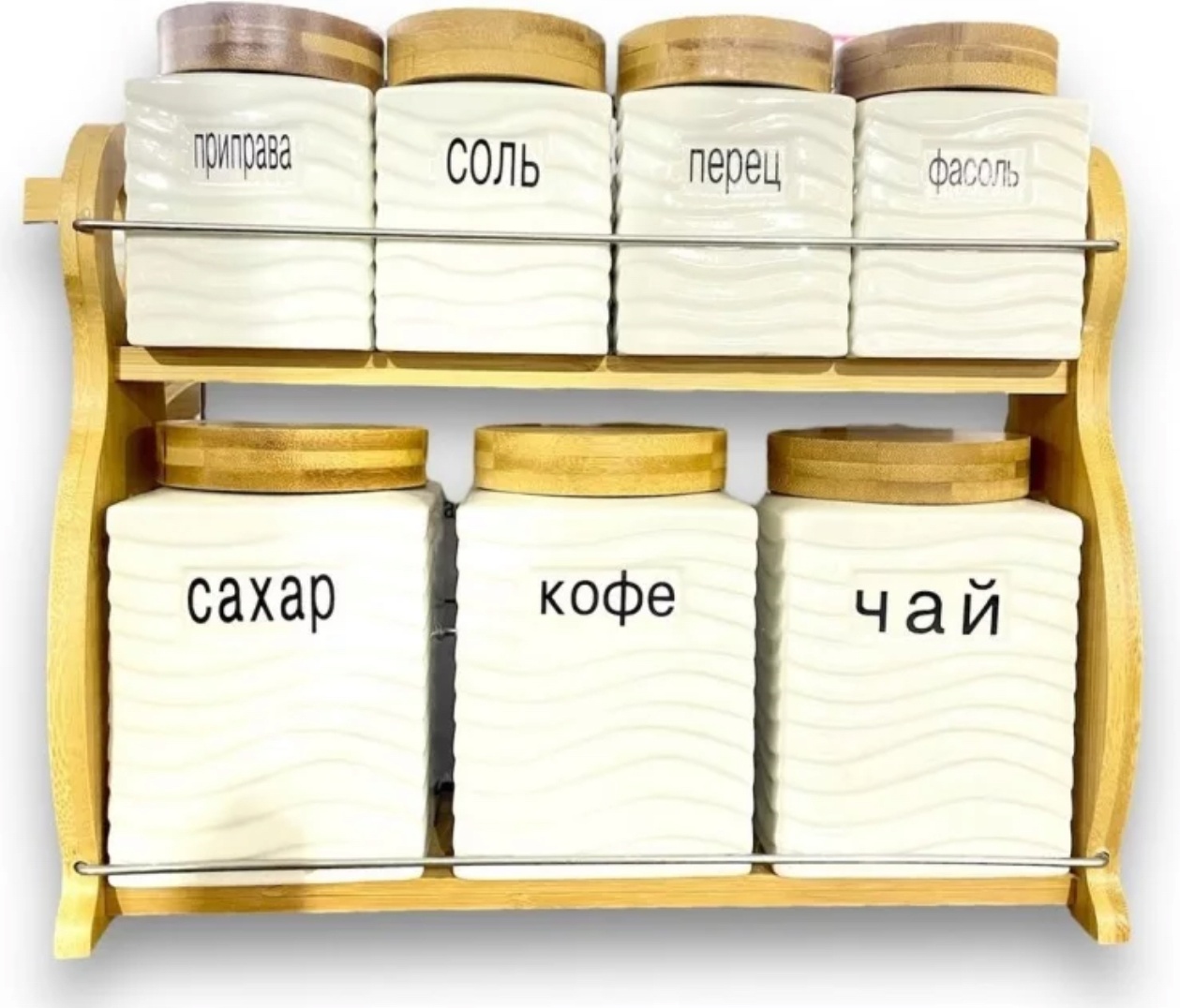 Gottiny набор для специй E822, керамика, бамбук