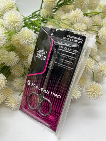 Staleks маникюрные ножницы Expert 50/3 5.5 см 1 шт