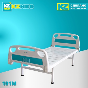 KZMED 101M спинки ABS механическая 150