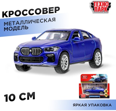Коллекционная модель автомобиль Технопарк 386353 1:43