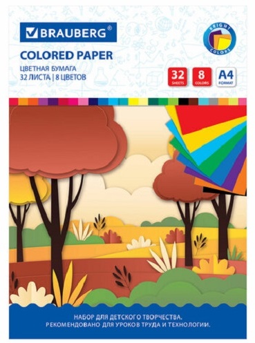 Цветная бумага Brauberg матовая, А4 лист, листов 32 шт