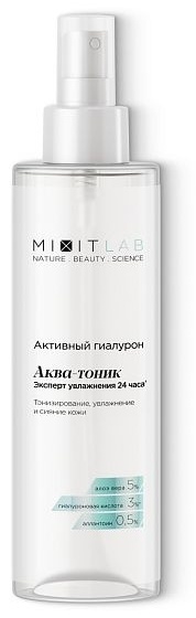 MIXIT тоник MIXIT lab aqua hyaluron 200 мл
