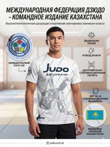 Футболка BRUTAL LIFESTYLE белый, серебристый