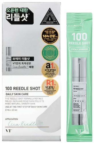 VT Cosmetics сыворотка VT 100 REDLE SHOT для лица, для зоны декольте 20 мл