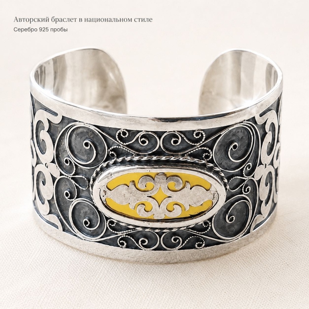 SECRETS JEWELRY Широкий Твердый Казахский ЕКИК45 длина 19 см, вес 64.4 г серебро, плетение отсутствует